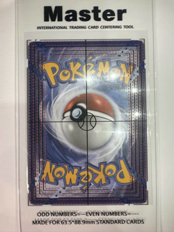 Pokemon Bulbasaur MEP 037 Mega Evolution Black Star Promo Illustration Rare NM/M - Image 3