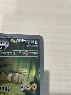 Pokemon Pikachu EX Ascended Heroes 276/217 Special Illustration Rare - Image 5