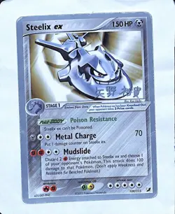 Pokemon Steelix ex 109/115 World Championship Decks EX Ultra Rare 150HP Regular - Image 1