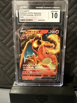 Pokemon TCG Charizard VSTAR Holo GEM MINT 10 Japanese 013/172 - Image 1