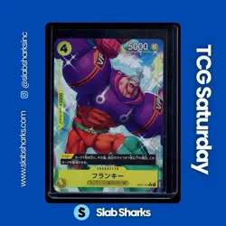 2024 ONE PIECE 500 YEARS IN THE FUTURE JP #OP07-107 FRANKY ALTERNATE ART - Image 1