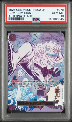 One Piece Japanese Gum-Gum Giant OP09-078 PRB02 The Best Alternate Art PSA 10 - Image 1