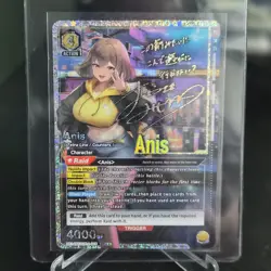 Anis SR** (Two Star Signiture Stamp) Union Arena Nikke English MINT+ - Image 1