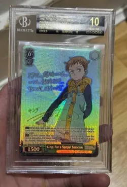 King Sds Sx03-029 Sp Bgs 10 Black Label Weiss Schwarz Seven Deadly Sins booster - Image 4
