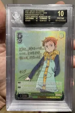 King Sds Sx03-029 Sp Bgs 10 Black Label Weiss Schwarz Seven Deadly Sins booster - Image 5