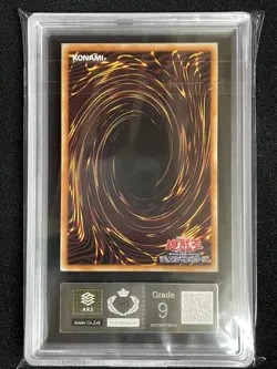 Yu-Gi-Oh! Yugioh ARS9 Blue-Eyes White Dragon Secret Rare Kaiba Set - Image 2