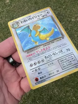 Pokemon Dark Dragonite 149 Rocket Gang Holo Rare Stage 2 Japanese Card - Image 4