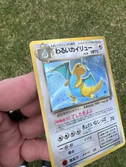 Pokemon Dark Dragonite 149 Rocket Gang Holo Rare Stage 2 Japanese Card - Image 5