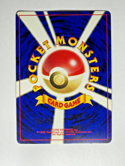 Reserved for dfab2647 : Pokemon Card Japanese Dark Houndoom Neo Destiny Holo 229 - Image 5