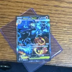 Mega Charizard X EX 110/080 Holo Special Art Rare Japanese Pokemon Card [jp] - Image 4
