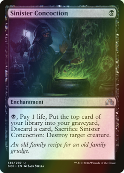 MTG Sinister Concoction Foil ** Shadows over Innistrad ** English (NM) - Image 1