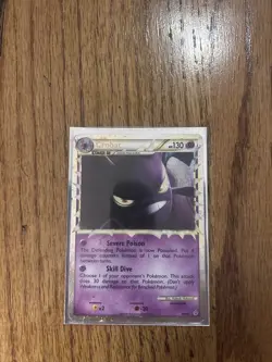 Crobat 84/95 (2010) Pokemon TCG Unleashed Holo - Image 1