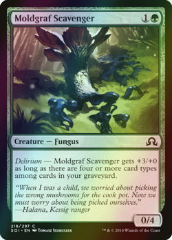 MTG Moldgraf Scavenger Foil ** Shadows over Innistrad ** English (NM) - Image 1