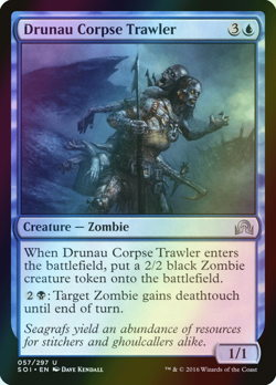 MTG Drunau Corpse Trawler Foil ** Shadows over Innistrad ** English (NM) - Image 1