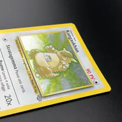 Pokemon TCG Kangaskhan Jungle 5/64 Holo Unlimited Holo Rare BASE Set - Image 5