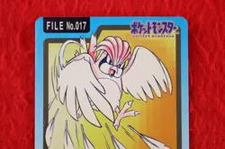 {A+ rank} Pokemon Carddass Pidgeotto No.017 Non-Holo 1997 Japanese #4916 - Image 2