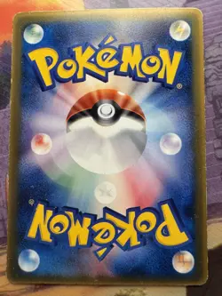 Rota's Weavile 089/PCG-P McDonald's Promo 2005 Pokemon Japanese Nintendo Japan - Image 2