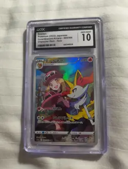 Pokemon Braixen #069/068 Japanese CGC Gem Mint 10 - Image 1