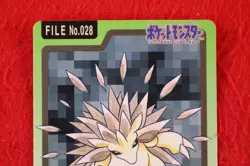 {A++ rank} Pokemon Carddass Sandslash No.028 Non-Holo 1997 Japanese #4915 - Image 2