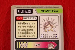 {A++ rank} Pokemon Carddass Sandslash No.028 Non-Holo 1997 Japanese #4915 - Image 4