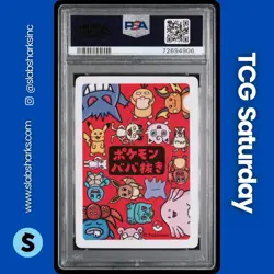 2019 POKEMON OLD MAID DITTO PSA 10 - Image 2