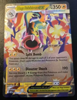 Mega Eelektross EX 061/217 Double Rare Ascended Heroes Pokemon TCG - Image 1