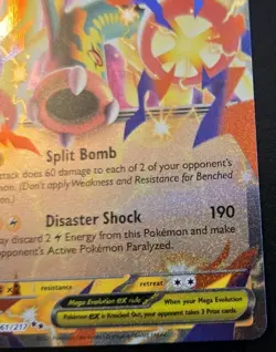 Mega Eelektross EX 061/217 Double Rare Ascended Heroes Pokemon TCG - Image 5