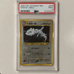 Pokemon Steelix Gold, Silver to a New World Holo Japanese #208 PSA 9 2000 - Image 1