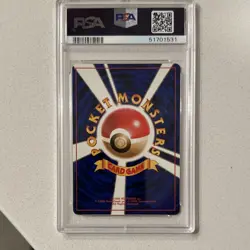 Pokemon Steelix Gold, Silver to a New World Holo Japanese #208 PSA 9 2000 - Image 2