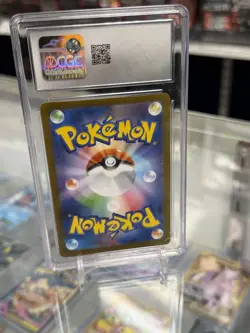 HOUNDSTONE POKEMON 2025 JPN MEGA SYMPHONIA ART RARE HOLO CGC 10 - Image 2