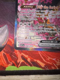 Fezandipiti EX 288/217 Ascended Heroes SIR NM Pokemon TCG - Image 2