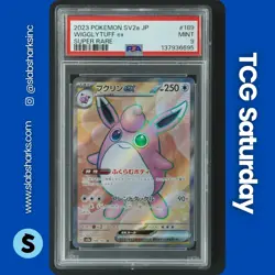 2023 POKEMON SCARLET & VIOLET POKEMON 151 JP WIGGLYTUFF EX SUPER RARE PSA 9 - Image 1