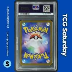 2023 POKEMON SCARLET & VIOLET POKEMON 151 JP WIGGLYTUFF EX SUPER RARE PSA 9 - Image 2