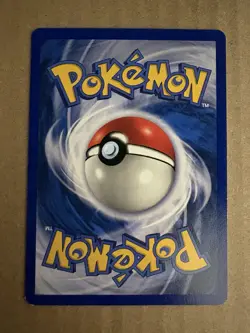 Pokemon - Base Set Shadowless - Maintenance 83/102 - Uncommon LP/NM - Image 2