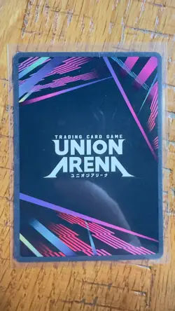 Hellish Blizzard SR Foil Union Arena One Punch Man UE06BT NM - Image 2