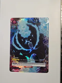Tank Alternate Art - Bandai Union Arena Solo Leveling SLG-1-032 Foil - Mint! - Image 1