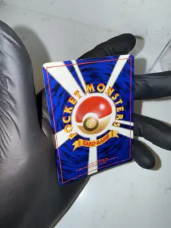 Pokemon Dark Machamp Rocket Gang Holo Rare 068 Japanese 1997 70 HP Trading Card - Image 5