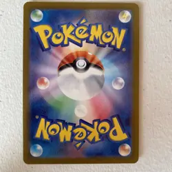 N’s Zorua 108/100 Japanese Pokemon Card Battle Partners Art Rare Holo – NM - Image 2