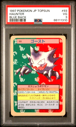 PSA 3 Very Good 1997 POKEMON JAPANESE TOPSUN #93 HAUNTER BLUE BACK Vintage Card - Image 1