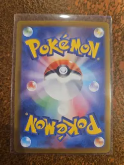 Deerling 073/071 Sv5m: Cyber Judge Holo (Japanese) Art Rare Pokemon Holo Card - Image 2