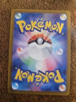 Pokemon TCG Gastly Holo Card 080/071 SV5K Wild Force Japanese Art Rare - Image 2