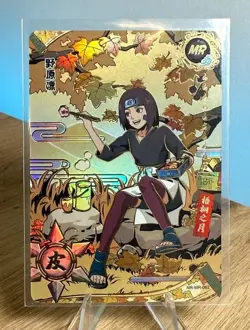 Rin Nohara NR-MR-062 Naruto Kayou Card Mint Ultra Rare - Image 1