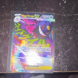 Mega Gengar ex Full Art Holo Pokemon Card 350 HP Ascended Heroes 269/217 - Image 1