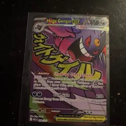 Mega Gengar ex Full Art Holo Pokemon Card 350 HP Ascended Heroes 269/217 - Image 5