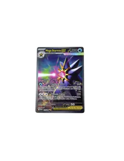 2026 Pokemon “Mega Starmie EX” 118/088 Perfect Order SIR Card (NM, Pack Fresh) - Image 1