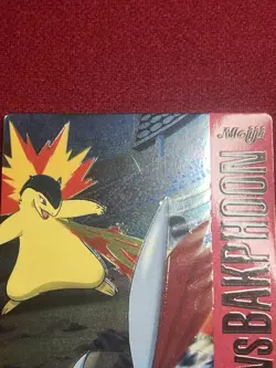 2002 Meiji Skarmory VS Typhlosion #09 Holo Promo -Japanese Vintage Pokemon Card - Image 2