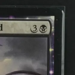 2013 MAGIC: THE GATHERING THEROS #85/249 EREBOS, GOD OF DEAD - Image 5