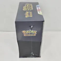 Pokemon TCG Scarlet & Violet Surging Sparks Elite Trainer Box ETB Factory Sealed - Image 4