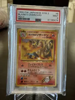 1999 Pokemon Japanese Gym 2 Blaine's Charizard Holo Mint PSA 9 - Image 1