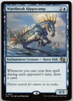 Wavebreak Hippocamp Foundations Jumpstart 387 NM R - Image 1